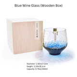 Luxury Japanese "Galaxy" Crystal Glasses – A Universe in Your Hand